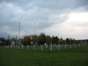 Метеостанция Шарковщина